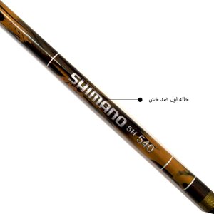 چوب ماهیگیری کاسی شیمانو - 4