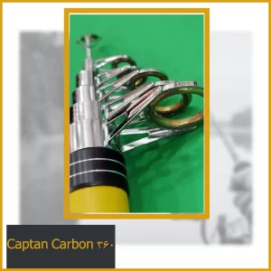 چوب ماهیگیری Captan Carbon 360 4 قدرتی